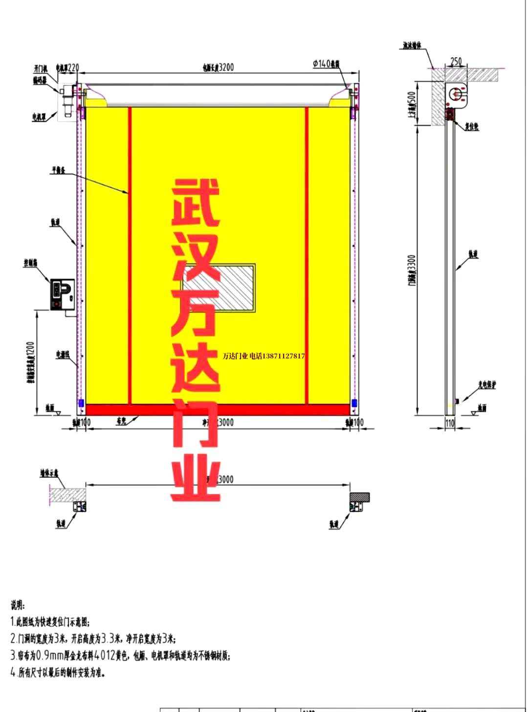 油田冯坡镇管道清洗.jpg